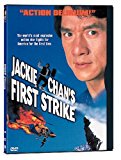 Jackie Chan's First Strike - DVD
