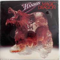 Magic Dragon Vintage Sealed Vinyl LP