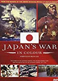 Japan's War in Colour - DVD