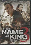 In The Name Of The King The Last Mission - Interactive Dvd