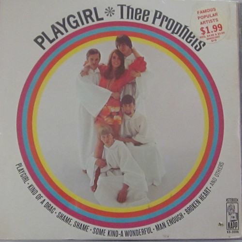 Playgirl Vintage Sealed Vinyl LP